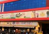 ರೈತರ ಸಮಸ್ಯೆಗಳಿಗೆ ಪರಿಹಾರವೇ ಸಹಕಾರ ತತ್ವ