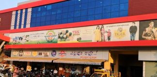 ರೈತರ ಸಮಸ್ಯೆಗಳಿಗೆ ಪರಿಹಾರವೇ ಸಹಕಾರ ತತ್ವ