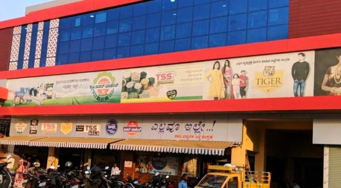 ರೈತರ ಸಮಸ್ಯೆಗಳಿಗೆ ಪರಿಹಾರವೇ ಸಹಕಾರ ತತ್ವ