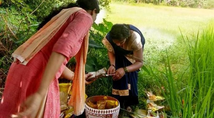 ಭೂಮಿತಾಯಿಗೆ ಸೀಮಂತದ ಅಪೂರ್ವ ಆಚರಣೆ