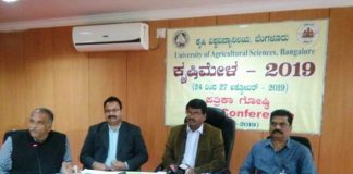ಹೊಸ ತಾಂತ್ರಿಕತೆಗಳಿಗೆ ಸಾಕ್ಷಿಯಾಗಲಿರುವ ಕೃಷಿಮೇಳ