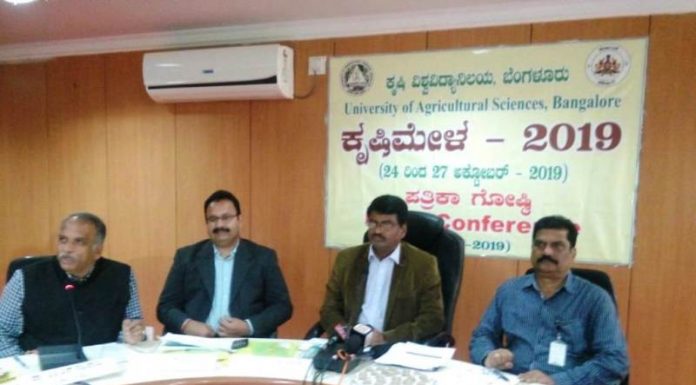 ಹೊಸ ತಾಂತ್ರಿಕತೆಗಳಿಗೆ ಸಾಕ್ಷಿಯಾಗಲಿರುವ ಕೃಷಿಮೇಳ