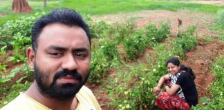 ಸಿಟಿ ಲೈಪೂ ಜೊತೆಜೊತೆಗೆ ಕೃಷಿಕಾಯಕ