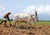 किसानों को ऋणभार से मुक्त करने की परियोजना