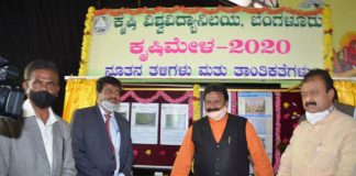 ರೈತರೇ ನೇರ ಕೃಷಿಯುತ್ಪನ್ನ ಮಾರ್ಕೆಟಿಂಗ್ ಮಾಡಬೇಕು