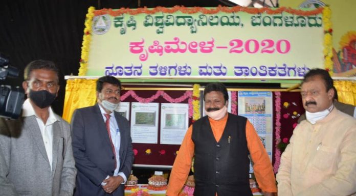 ರೈತರೇ ನೇರ ಕೃಷಿಯುತ್ಪನ್ನ ಮಾರ್ಕೆಟಿಂಗ್ ಮಾಡಬೇಕು