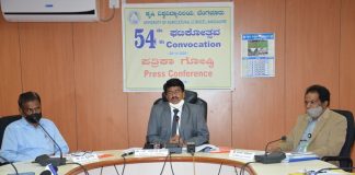 ಘಟಿಕೋತ್ಸವ; ಅಧಿಕ ಚಿನ್ನದ ಪದಕಗಳಿಗೆ ಬಾಲೆಯರೇ ಭಾಜನರು