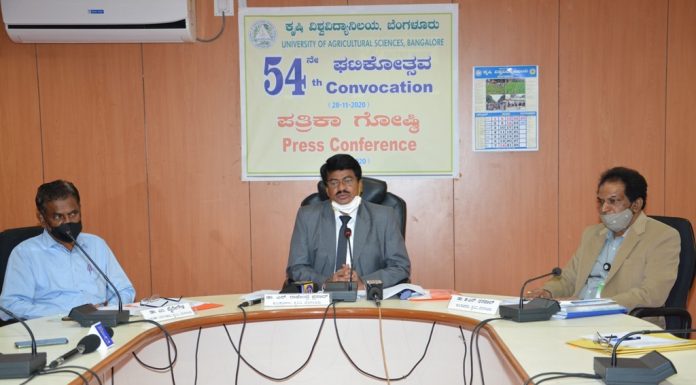 ಘಟಿಕೋತ್ಸವ; ಅಧಿಕ ಚಿನ್ನದ ಪದಕಗಳಿಗೆ ಬಾಲೆಯರೇ ಭಾಜನರು