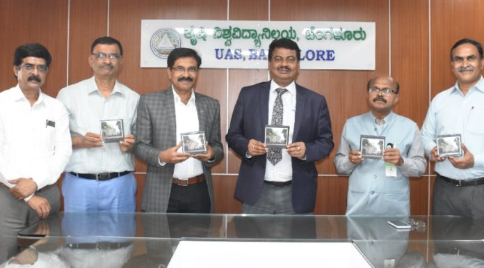 ಕೃಷಿ ವಿಶ್ವವಿದ್ಯಾನಿಲಯಗಳಲ್ಲಿ ರೈತರ ಮಕ್ಕಳಿಗೆ ಸೀಟು ಹಂಚಿಕೆ ವಿವರ ವಿಡಿಯೋ