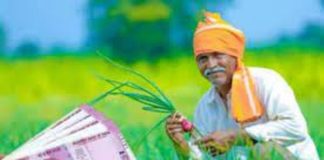 ರೈತರ ಬ್ಯಾಂಕ್ ಖಾತೆಗಳಿಗೆ ಕಂತಿನ ಹಣ ಬಿಡುಗಡೆ