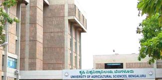 ನಾಳೆ ಪ್ರತಿಷ್ಠಿತ ಬೆಂಗಳೂರು ಕೃಷಿ ವಿಶ್ವವಿದ್ಯಾನಿಲಯ ಘಟಿಕೋತ್ಸವ