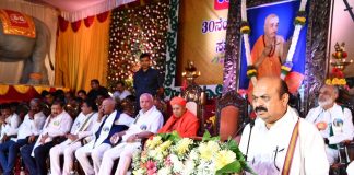 ಬ್ಯಾಂಕ್ ಗಳಿಂದ ರೈತರ ಆಸ್ತಿಪಾಸ್ತಿ ಜಪ್ತಿಗೆ ನಿಷೇಧ: ಮುಖ್ಯಮಂತ್ರಿ ಬೊಮ್ಮಾಯಿ
