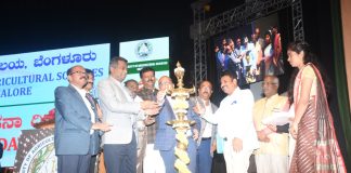 ಕೃಷಿ ವಿಶ್ವವಿದ್ಯಾಲಯ ಸ್ಥಾಪನೆ ಉದ್ದೇಶ ಸಫಲ