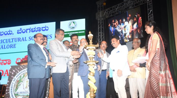 ಕೃಷಿ ವಿಶ್ವವಿದ್ಯಾಲಯ ಸ್ಥಾಪನೆ ಉದ್ದೇಶ ಸಫಲ