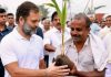 ರೈತರೇ ಸೇರಿಕೊಂಡು ಫ್ಯಾಕ್ಟರಿ ಮಾಡಬಹುದೇ : ರಾಹುಲ್ ಗಾಂಧಿ