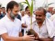ರೈತರೇ ಸೇರಿಕೊಂಡು ಫ್ಯಾಕ್ಟರಿ ಮಾಡಬಹುದೇ : ರಾಹುಲ್ ಗಾಂಧಿ