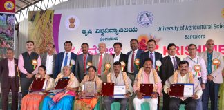 ಬೆಂಗಳೂರು ಕೃಷಿಮೇಳ; ಕೃಷಿ ಸಾಧಕರಿಗೆ ಪುರಸ್ಕಾರ