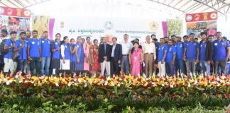 ಕೃಷಿ ಮೇಳ-2022 ದೇಸಿ ವಿರ್ದ್ಯಾಥಿಗಳ ಕಲರವ