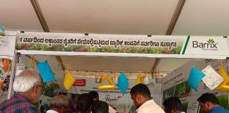 ಕೃಷಿಮೇಳ; ಬ್ಯಾರಿಕ್ಸ್ ಮಳಿಗೆಯತ್ತ ಕೃಷಿಕರ ಚಿತ್ತ