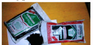 Biofertlizers in mulberry