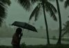 Rain very likely to occur at most places over the State