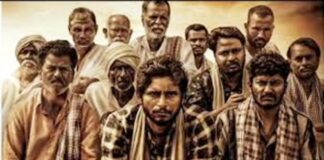 ಕ್ಷೇತ್ರಪತಿ ; ರೈತರ ಸಮಸ್ಯೆ ಮಾತಾಡೋ ಕತೆ