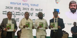 ಮಳೆ ಕೊರತೆಯಿಂದ 1 ಕೋಟಿ ಎಕರೆಯಲ್ಲಿ ಬೆಳೆ ಹಾನಿ: ಸಿ.ಎಂ.