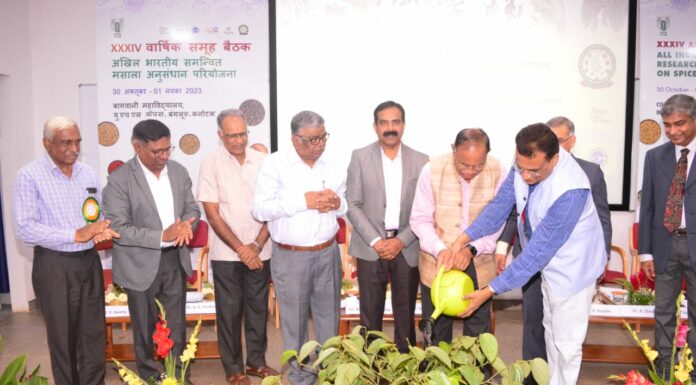 ANNUAL GROUP MEETING OF AICRP ON SPICES