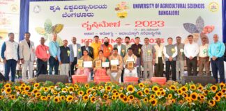 ನಾಲ್ಕುದಿನದ ಕೃಷಿಮೇಳ ಸಂಭ್ರಮಕ್ಕೆ ತೆರೆ
