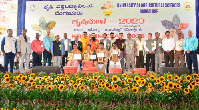 ನಾಲ್ಕುದಿನದ ಕೃಷಿಮೇಳ ಸಂಭ್ರಮಕ್ಕೆ ತೆರೆ
