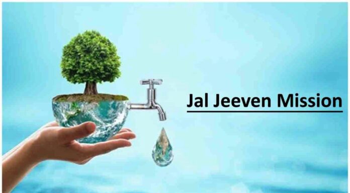 ಜಲ ಜೀವನ್ ಮಿಷನ್ ಯಶಸ್ವಿಯಾಗದಿರಲು ಕಾರಣಗಳು