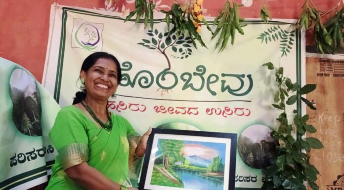 ಪರಿಸರ ಸಂರಕ್ಷಣೆಗೆ ಚಿಗುರಿದ “ಹೊಂಬೇವು”