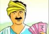 ನೈಸರ್ಗಿಕ ಕೃಷಿಕರಿಗೆ ನೇರ ಧನ ಸಹಾಯಕ್ಕೆ ಕೇಂದ್ರ ಚಿಂತನೆ