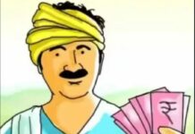 ಆಸ್ಪಿ ಅತ್ಯುತ್ತಮ ರೈತ ಪ್ರಶಸ್ತಿ; ಅರ್ಜಿ ಆಹ್ವಾನ