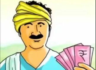 ಆಸ್ಪಿ ಅತ್ಯುತ್ತಮ ರೈತ ಪ್ರಶಸ್ತಿ; ಅರ್ಜಿ ಆಹ್ವಾನ
