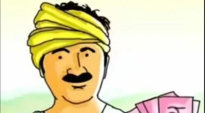 ಆಸ್ಪಿ ಅತ್ಯುತ್ತಮ ರೈತ ಪ್ರಶಸ್ತಿ; ಅರ್ಜಿ ಆಹ್ವಾನ