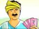 ಆಸ್ಪಿ ಅತ್ಯುತ್ತಮ ರೈತ ಪ್ರಶಸ್ತಿ; ಅರ್ಜಿ ಆಹ್ವಾನ