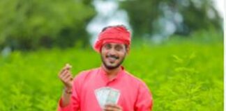 ರೈತರ ಬ್ಯಾಂಕ್ ಖಾತೆಗಳಿಗೆ ಪಿಎಂ ಕಿಸಾನ್ ಹಣ ಜಮೆ ಯಾವಾಗ ?