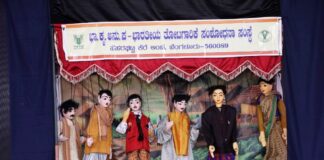 ತೊಗಲು ಗೊಂಬೆಯಾಟ ಮೂಲಕ ತೋಟಗಾರಿಕೆ ತಂತ್ರಜ್ಞಾನ ಪರಿಚಯ ಅರ್ಕಾ ಕ್ರಾಂತಿ ತೊಗಲು ಬೊಂಬೆಯಾಟ