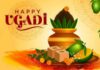 Yugadi is approaching, but is the environment the same?