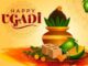 Yugadi is approaching, but is the environment the same?