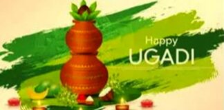 ಯುಗಾದಿ ಬರುತ್ತಲೇ ಇದೆ ಆದರೆ ಪರಿಸರ ಹಾಗೆಯೇ ಇದೆಯೇ ?