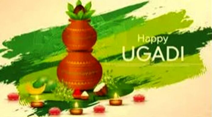 ಯುಗಾದಿ ಬರುತ್ತಲೇ ಇದೆ ಆದರೆ ಪರಿಸರ ಹಾಗೆಯೇ ಇದೆಯೇ ?