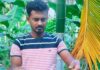 ಕೃಷಿ ಕ್ಷೇತ್ರವನ್ನೇ ಉದ್ದಿಮೆಯಾಗಿಸಿ ಯುವ ಜನತೆಗೆ ಮಾದರಿ